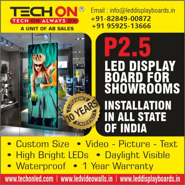 P2.5 LED DISPLAY BOARD FOR SHOWROOMS